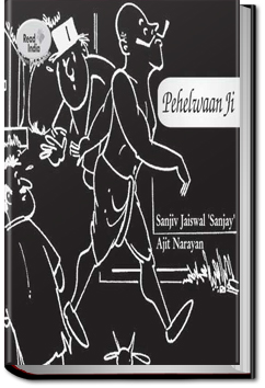 Pehelwan Ji | Pratham Books